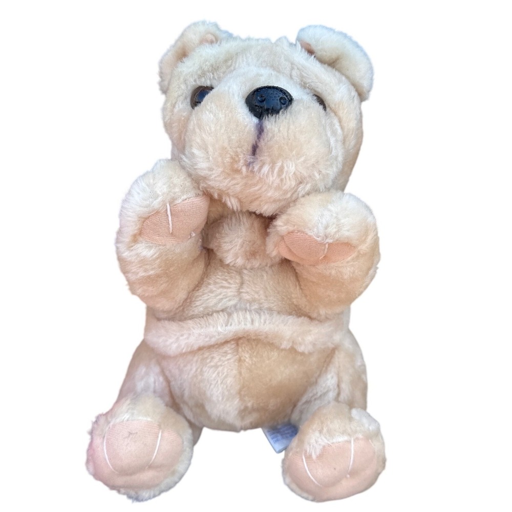 Vintage 1997 Nanco Shar-Pei Dog Plush Wrinkled Puppy Cream Stuffed Animal 7 inch